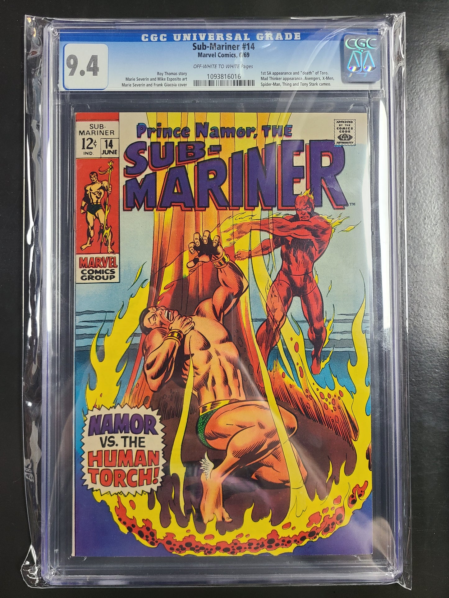 Sub-Mariner #14 CGC 9.4