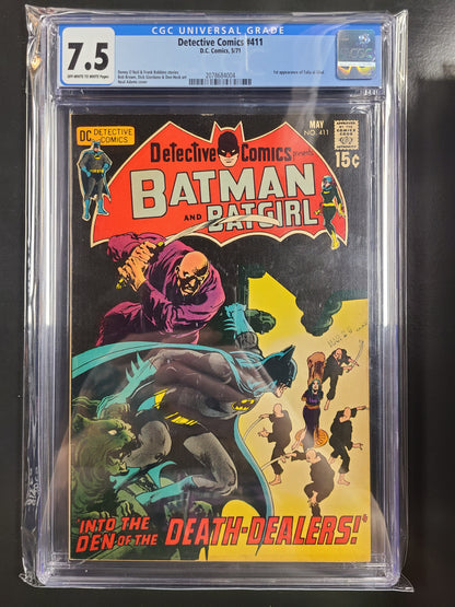 Detective Comics #411 CGC 7.5