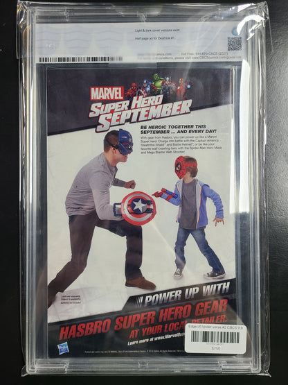 Edge of Spider-verse #2 CBCS 9.8