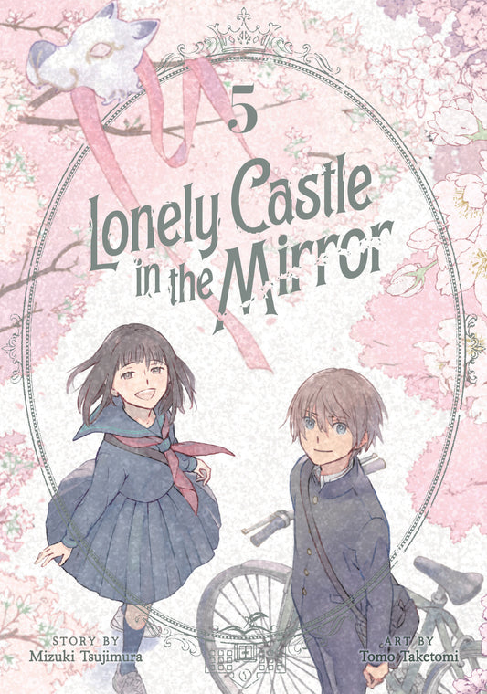 Lonely Castle in the Mirror (Manga) Vol. 5