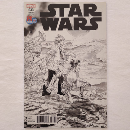 Star Wars #33 PX Previews Variant